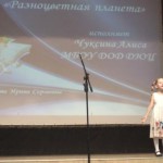 DSCF3090-1